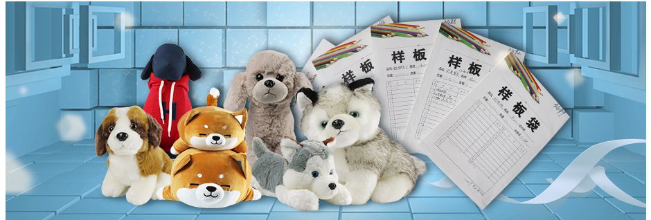 定制案例海报